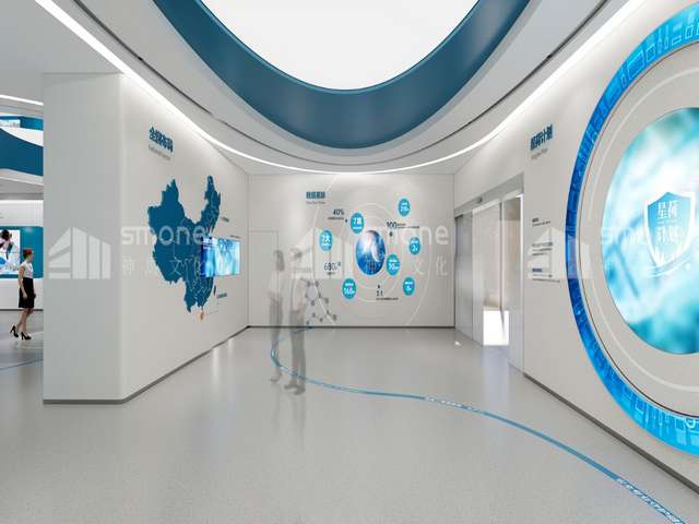 吉林办公会议直播定制